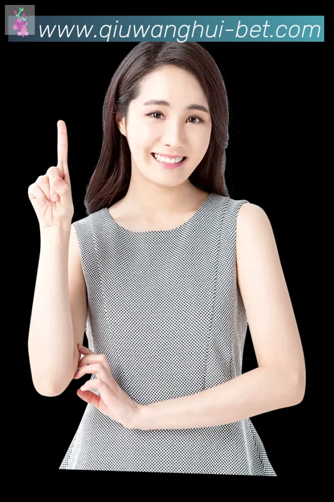 奖项4